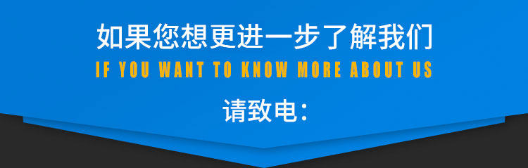 南宫NG·28(中国)信托品牌实力有限公司