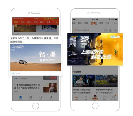 南宫NG·28(中国)信托品牌实力有限公司