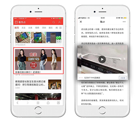南宫NG·28(中国)信托品牌实力有限公司