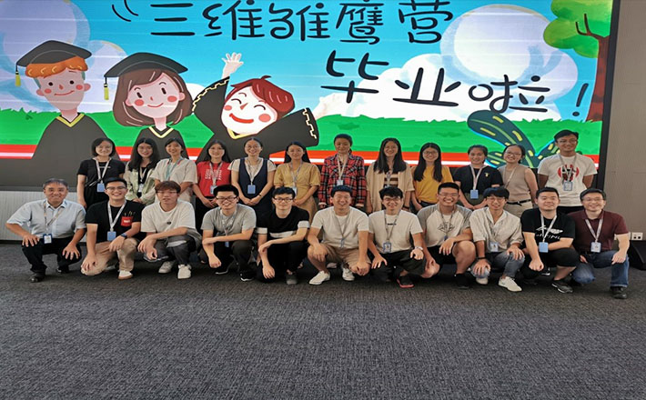南宫NG·28(中国)信托品牌实力有限公司