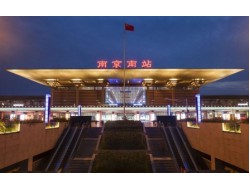 南宫NG·28(中国)信托品牌实力有限公司