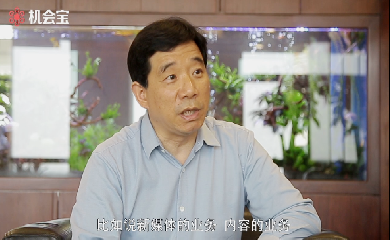 南宫NG·28(中国)信托品牌实力有限公司