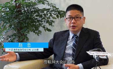 南宫NG·28(中国)信托品牌实力有限公司
