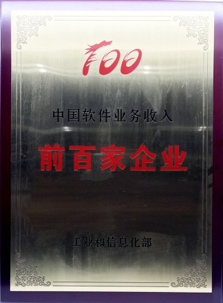 南宫NG·28(中国)信托品牌实力有限公司