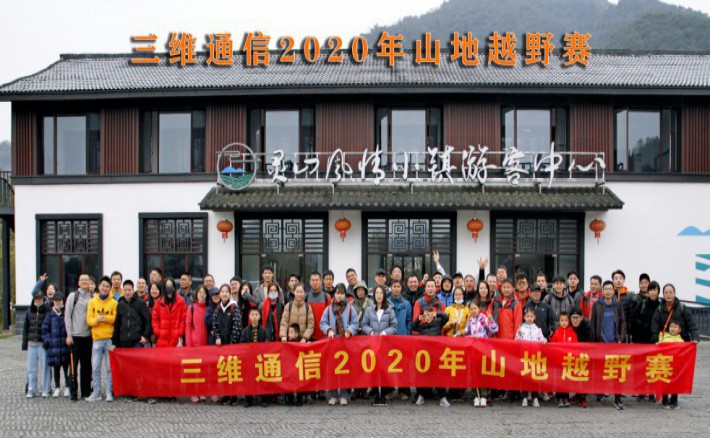 南宫NG·28(中国)信托品牌实力有限公司